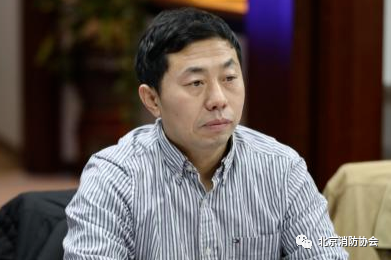 北京消防協(xié)會召開“新形勢、新發(fā)展”專家研討會