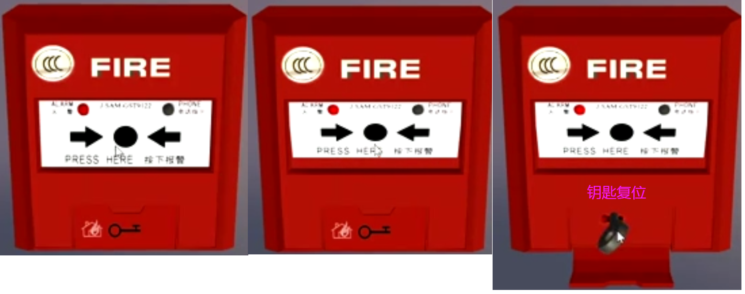 火災(zāi)自動報警系統(tǒng)知識分享