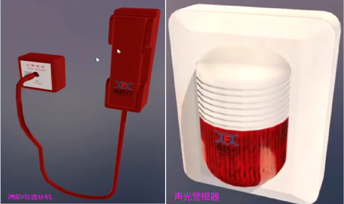 火災(zāi)自動報警系統(tǒng)知識分享