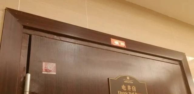 消防驗(yàn)收中，這些質(zhì)量控制要點(diǎn)一定要注意