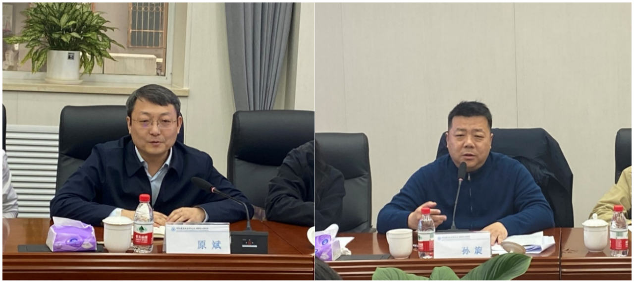 建筑防火研究所召開既有建筑改造消防審驗(yàn)創(chuàng)新方法研討會