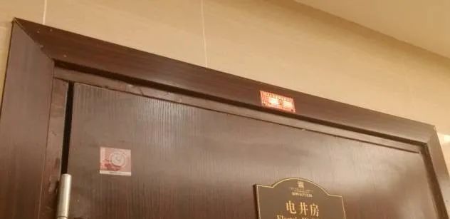 消防驗(yàn)收質(zhì)量控制點(diǎn)有哪些？