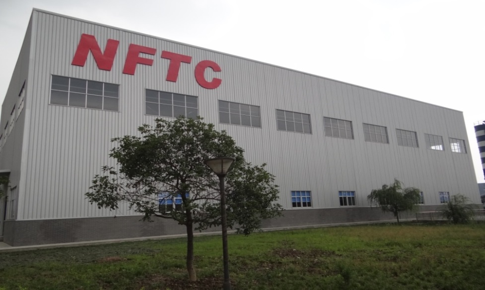 國(guó)家防火建筑材料質(zhì)量檢驗(yàn)檢測(cè)中心