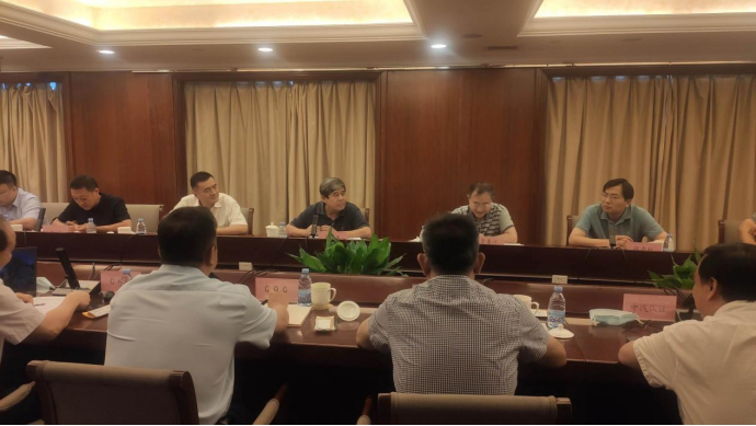 強(qiáng)制性產(chǎn)品認(rèn)證全過(guò)程追溯和監(jiān)測(cè)平臺(tái)工作研討暨項(xiàng)目啟動(dòng)會(huì)在京召開