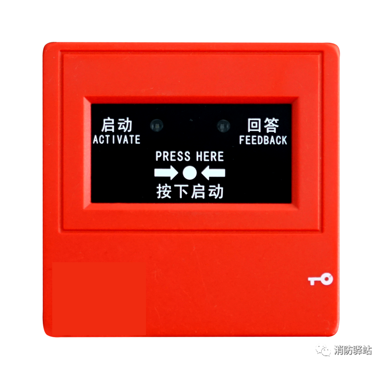 消火栓按鈕必須裝消火栓箱里面嗎？