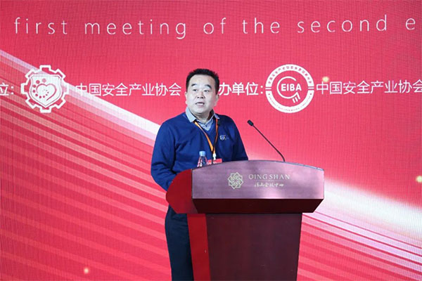 中國(guó)安全產(chǎn)業(yè)協(xié)會(huì)應(yīng)急創(chuàng)新分會(huì)二屆一次會(huì)議成功召開！