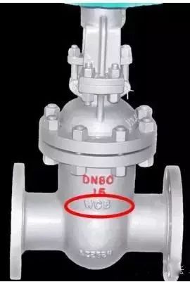 閥門標(biāo)識、型號、連接方式大全！