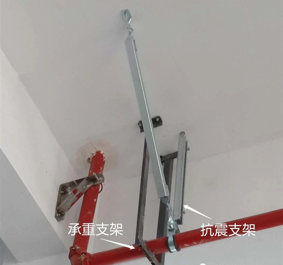 承重支吊架、抗震支吊架同與異！