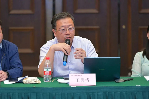 CECS標(biāo)準(zhǔn)《高性能建筑門窗》編制組成立暨第一次工作會議順利召開