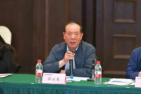 CECS標(biāo)準(zhǔn)《高性能建筑門窗》編制組成立暨第一次工作會議順利召開