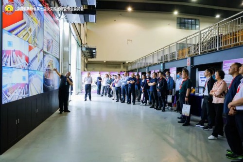 中國消防協(xié)會火災原因調查專業(yè)委員會七屆一次會議暨學術研討會在清華合肥院成功舉辦