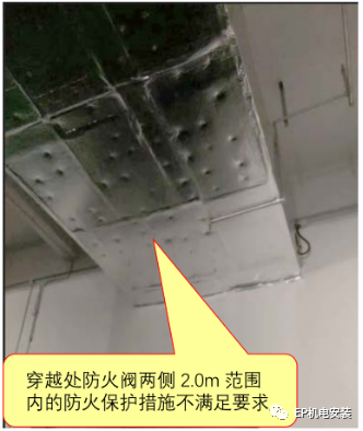 風(fēng)管穿墻穿樓板怎么做能滿足防火規(guī)范？