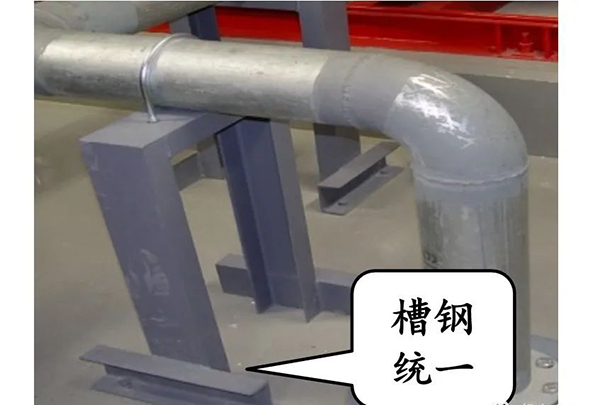 圖文詳解：支吊架安裝注意事項(xiàng)！