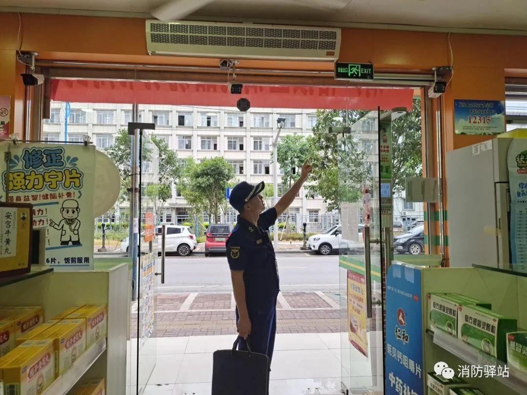 多地開展消防產(chǎn)品質(zhì)量監(jiān)督檢查