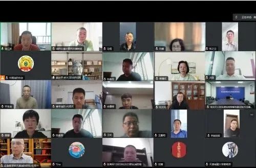 中國消防協(xié)會召開《預(yù)制式自動滅火裝置通用技術(shù)要求》等5部團體標(biāo)準(zhǔn)立項審查會