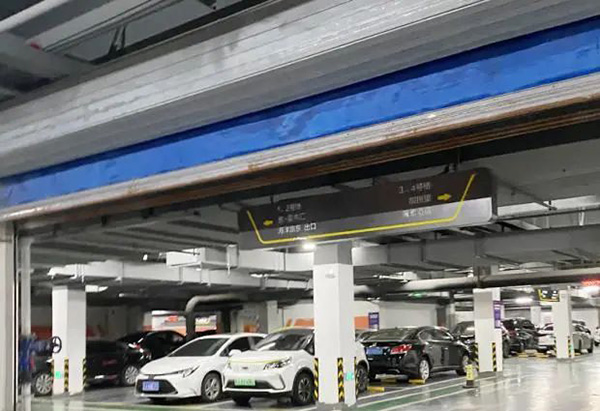 關于防火卷簾，民用建筑可以設置不規(guī)則型的防火卷簾嗎？