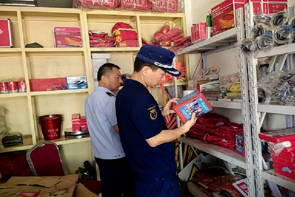 消防產(chǎn)品質量監(jiān)管