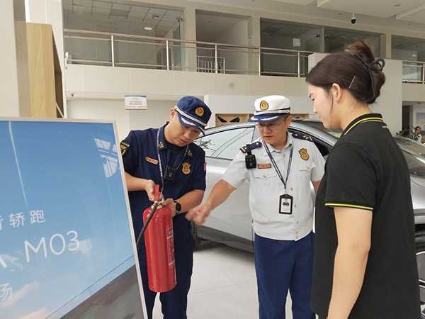 消防產(chǎn)品質(zhì)量安全專項(xiàng)整治行動(dòng)